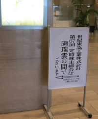 I}HƊ呍